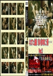 ★ ネカフェ盗撮!薄い壁の向こう側・・・Part.2