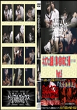 ★ ネカフェ盗撮!薄い壁の向こう側・・・ Part.5