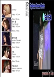 ★ Topless Dance Movie Set64