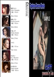 ★ Topless Dance Movie Set97