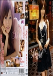 RED HOT JAM レッドホットジャム 154 モデルコレクション 朝比奈るい