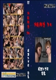 Night24 押田伸治 35