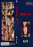 Night24 押田伸治 36