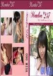 ★ 090 MISA