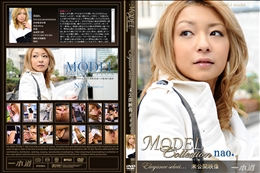 Model Collection 未公開映像