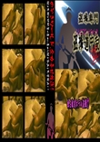 ★ 独占配信ホテル盗撮 　