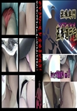 ★ ショップ店員狩りvol2 　