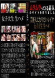 定番でも驚きの成功率を誇るナンパ方法!ファッション誌の編集者やってるんだけどちょっとモデルに興味ない?と街行く茶髪ギャルをゲットしてみました