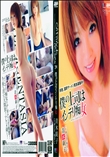 Catwalk Poison キャットウォークポイズン 35