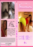 ミニスカ娘、大集合っ!!
