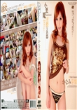 Desire 23
