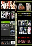 新説・春夏秋冬 女子編Vol.3