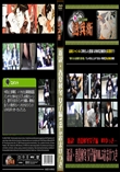 新説・春夏秋冬 女子編Vol.5おまけつき