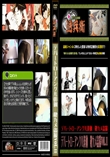 デパートローアングル徘徊　靴カメ盗撮Vol.11