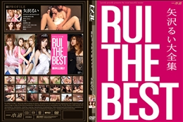 RUI the Best