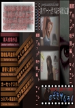 都内クラブトイレ 顔アップ特別編　part1