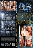 美人若妻による夜のご奉仕