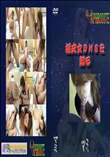 援交女DMSを知る　