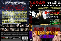 あの新人デリヘル嬢は今・・・?脱デリヘル嬢に挑戦するものの不況で厳しくやっぱりエッチなサービスに走ってしまうネカフェの個室にいた今時の女の子