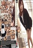 Tora Tora Platinum vol.42