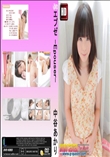 エプゼ -Epouser-