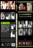 女●●●　和式女子●●●　●●体育館編