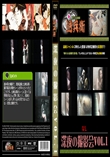 深夜の撮影会Vol.1
