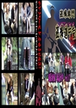 ★ 超最新版!春夏秋冬　vol.07 　