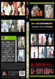 新説・春夏秋冬 私服編Vol.1