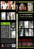 新説・春夏秋冬 私服編Vol.3