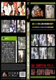 新説・春夏秋冬 私服編Vol.4