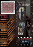 ゲーセン流出 うんこトイレ part10
