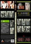 キャバ嬢は仕事の合間でもオナニーします!!Vol.3