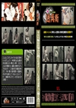 キャバ嬢は仕事の合間でもオナニーします!!Vol.7