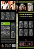 キャバ嬢は仕事の合間でもオナニーします!!Vol.8