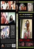 ギャル満開!　洋式洗面所Vol.1