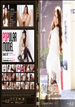 Model Collection select 107 エレガンス