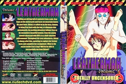 レザーマン Vol.1