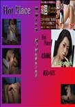 夜這いSEX 北条麻紀 　