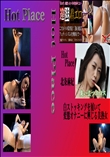 ★ 白ストッキングを履いて変態オナニーに興じる美熟女 北条麻紀 　