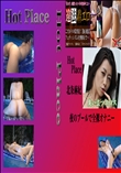 ★ 夜のプールで全裸オナニー 北条麻紀 　