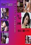★ 浴衣美人・縁側フェラチオ 北条麻紀 　