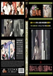 潜入コスプレ着替え盗撮8