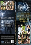 スナップショット Vol.04 PART2