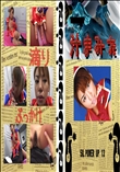 58.　POWER UP 13 　