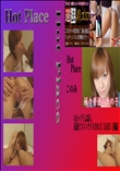 ★ 快楽むさぼりSEX_Part.1 このみ 　