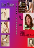 ★ 完全着衣!レースクイーン中出しファック 桜庭彩 　