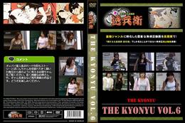 THE KYONYU Vol.6 [-]