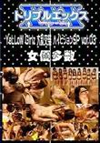 YeLLoW Girlz 大乱交祭 ハイビジョンSP Vol.03 [-]