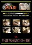女子トイレ盗撮　全身としゃがみを2カメでどアップキャッチ(加工あり) [-]